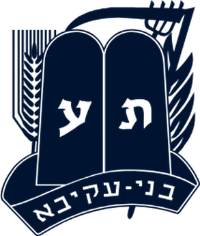 תנועת בני עקיבא בישראל